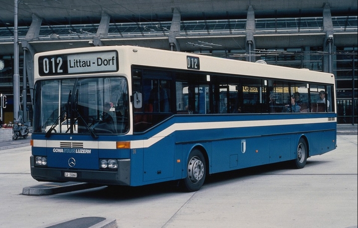 Автовокзал Архангельска